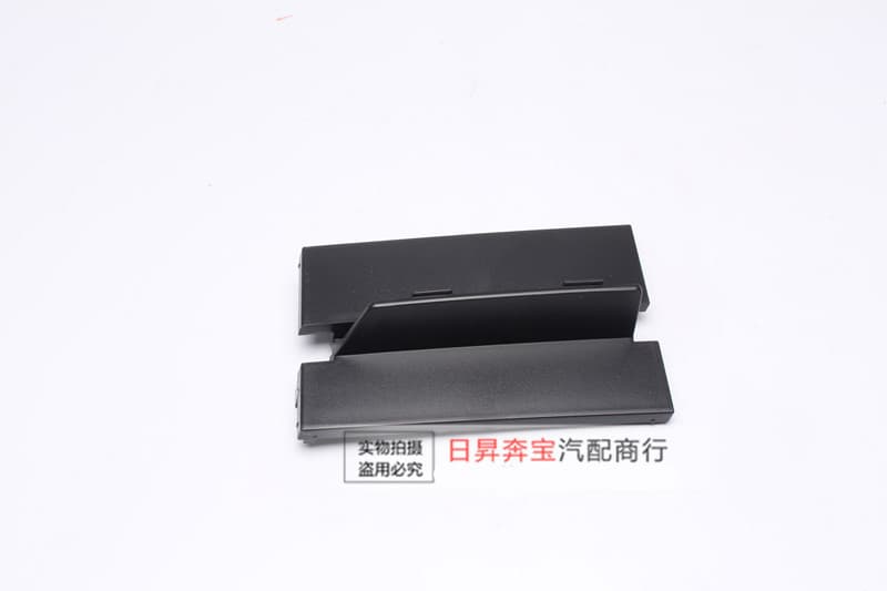 Compatible with BMW 5 Series E60 530LI 520LI 525LI 528LI 523LI Front Bumper Grille Front Bumper Air Intake