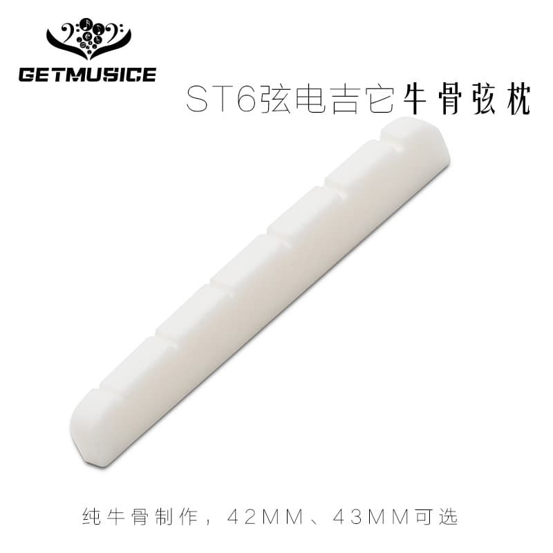 Bone Nut for ST Electric Guitar 6-String Bone Nut Exquisite Six-String Guitar Nut Electric Guitar Accessories 42/43X3X5MM