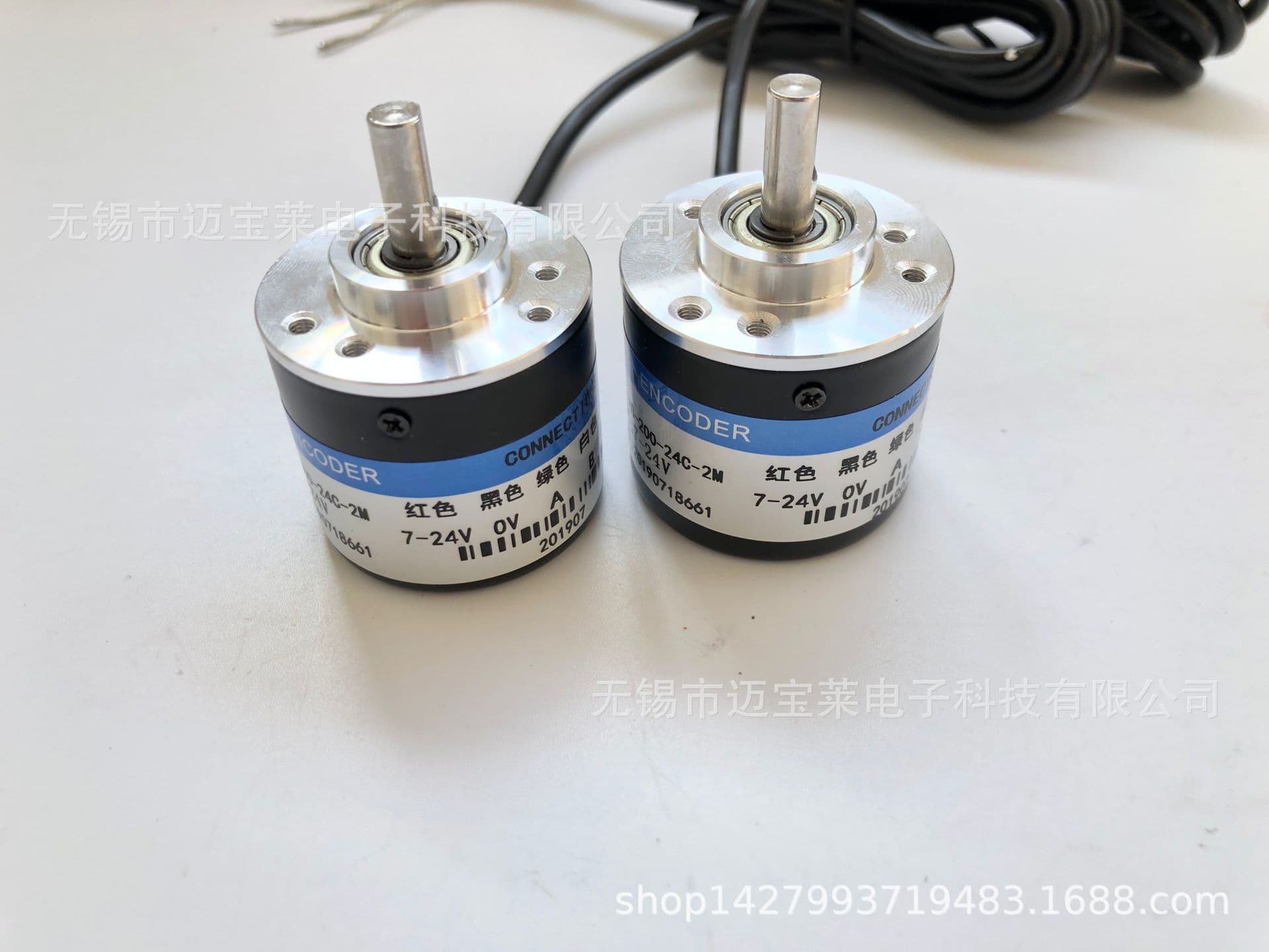 Brand new! Incremental photoelectric rotary encoder, 400/600/360 pulses/line, AB two-phase, 5-24V.