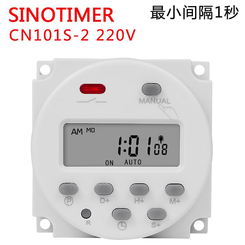 CN101S-2 Power Time Control Switch Countdown Smart Switch Timer Control Interval Minimum 1 Second 220V