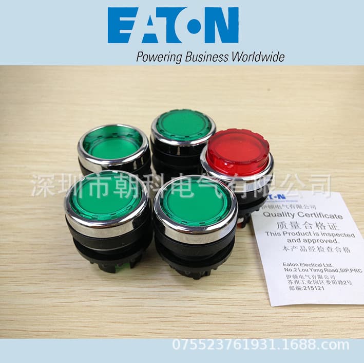 Eaton Mueller A22M-RD-10/K11 Push Button and Indicator Light In Stock Special Price