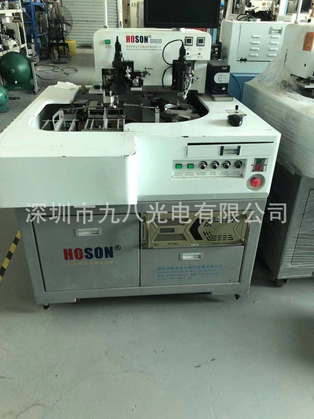 Flip-Chip Die Bonder, Automatic Loading/Unloading Die Bonder, XGY HDB810P
