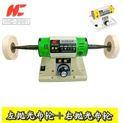 Huchuang Bench Grinder Small Bench Saw Cutting Machine Beeswax Buddha Beads Woodworking Jade Carving Polishing Tool