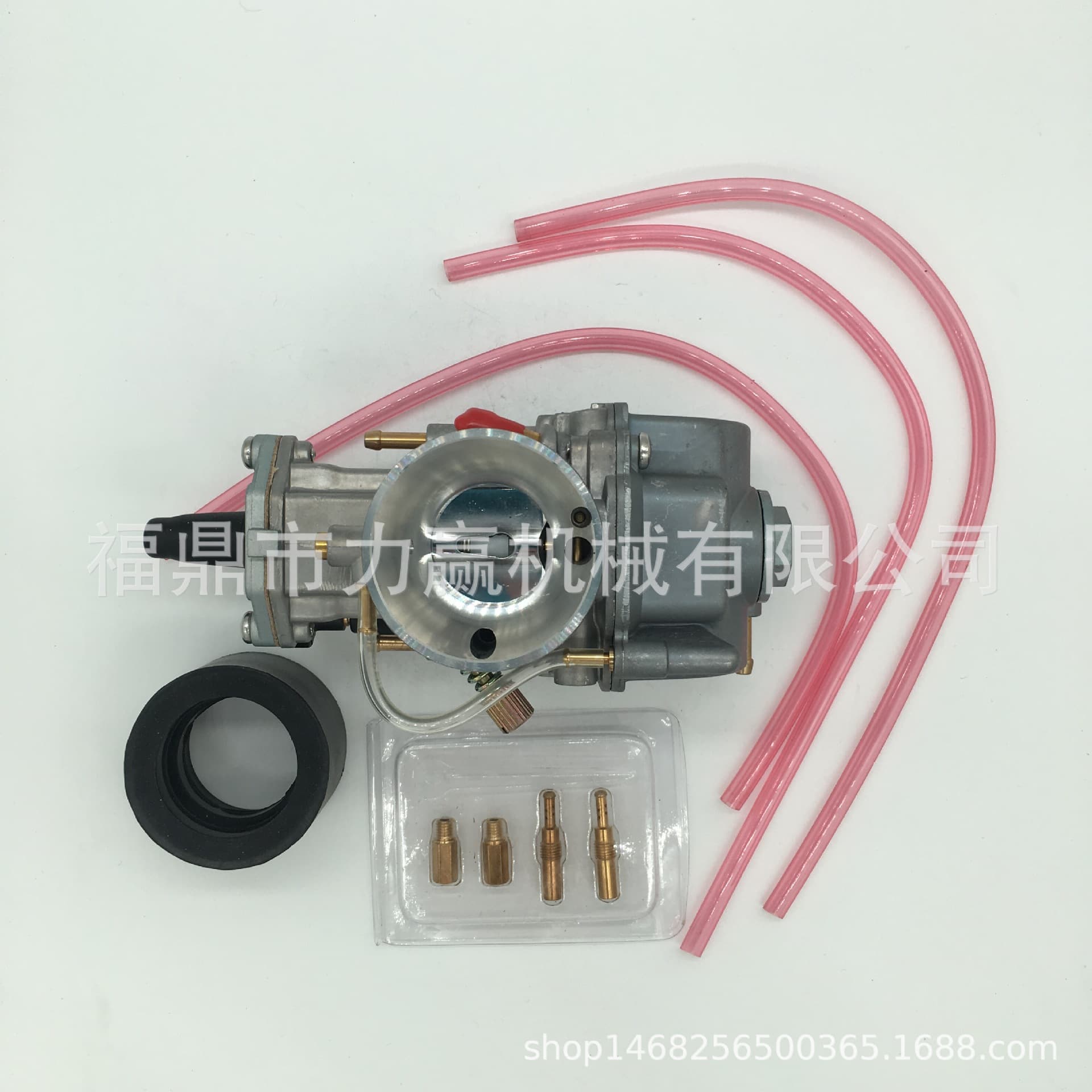 Carburetor PWK28 for Motorcycle GY6 CG125 100cc-150cc ATV