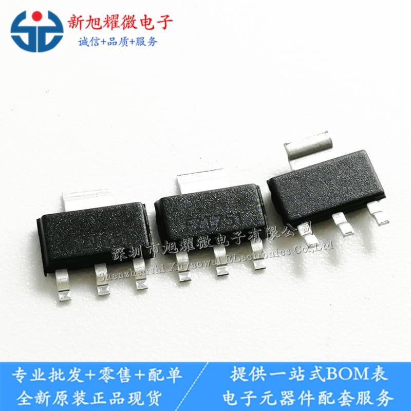 Supply Brand New Original FZT651TA FZT751TA 3A/60V SOT-223 SMD Transistors