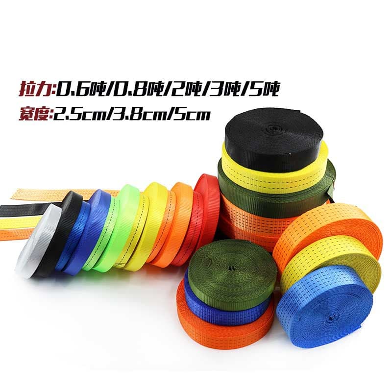 2.5cm/5cm rope tensioner webbing polyester strapping binding strap, tensioning rope, trailer rope, packing strap, climbing belt