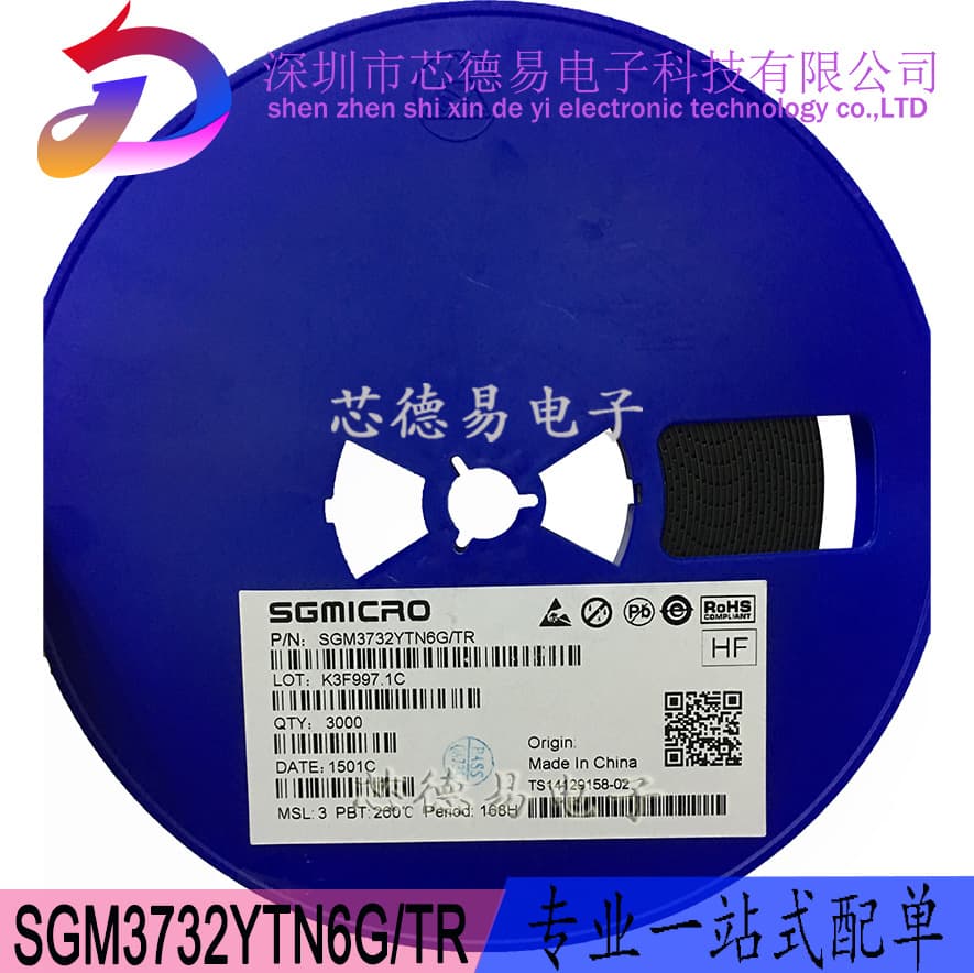 SGM3732YTN6G/TR SGMICRO / SGMICRO Series Original Stock BOM Matching