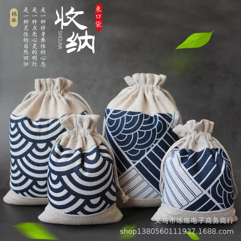 Chinese style jewelry packaging bag, Buddha beads bag, small bag, drawstring small bunch pocket, spice bracelet bag