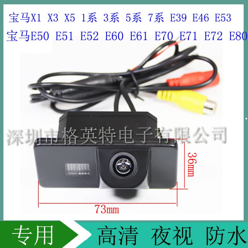 Compatible with Reverse Rear View Camera for BMW X1 X3 1 Series 3 Series 5 Series 7 Series E39 E46 E53 E82