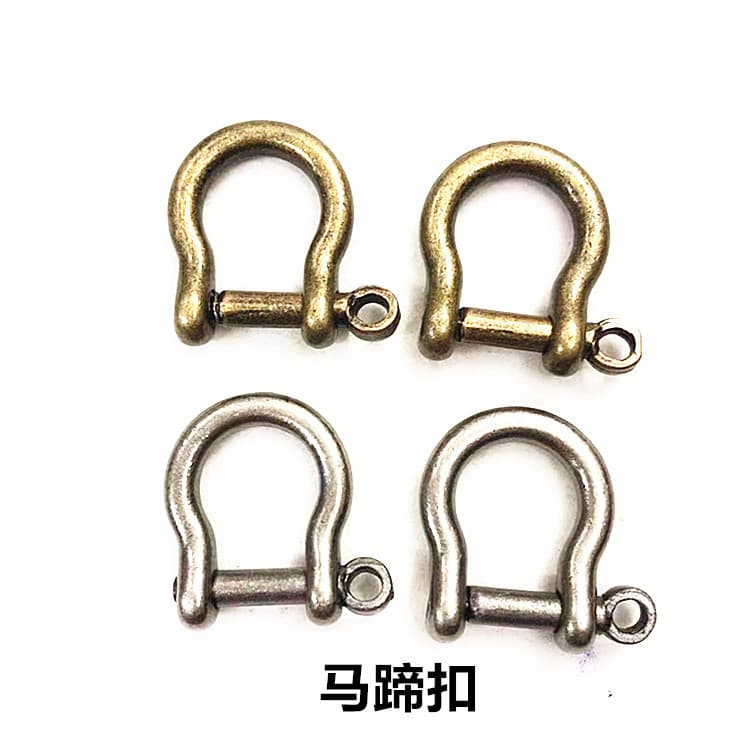 Horseshoe Buckle U-Shape Buckle Handmade DIY Leather Goods Vintage Decorative Buckle Japanese Style Coin Purse Buckle Key Wallet Buckle Bag Hardware