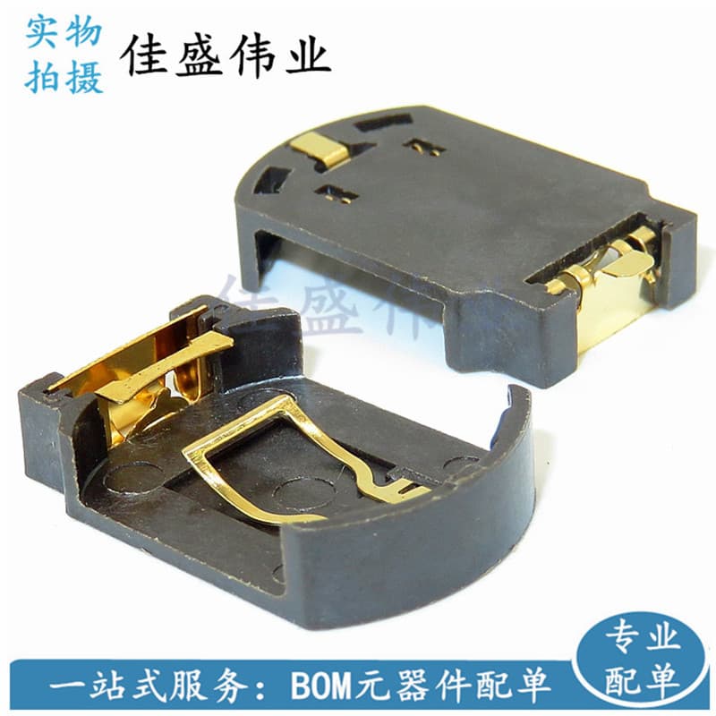 CR2032 Battery Holder CR2025 BS-8 SMD Coin Cell Battery Holder Battery Box Socket Eco-Friendly Gold-Plated