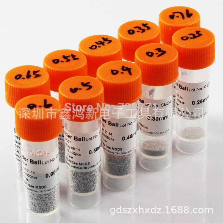 Taiwan Dari leaded tin balls 0.25/0.3/0.4/0.5/0.6/0.76 optional BGA tin balls 25,000 pieces.