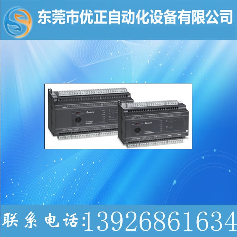 Delta PLC Programmable Controller: DVP08HN11R Delta Authorized Genuine Original DELT