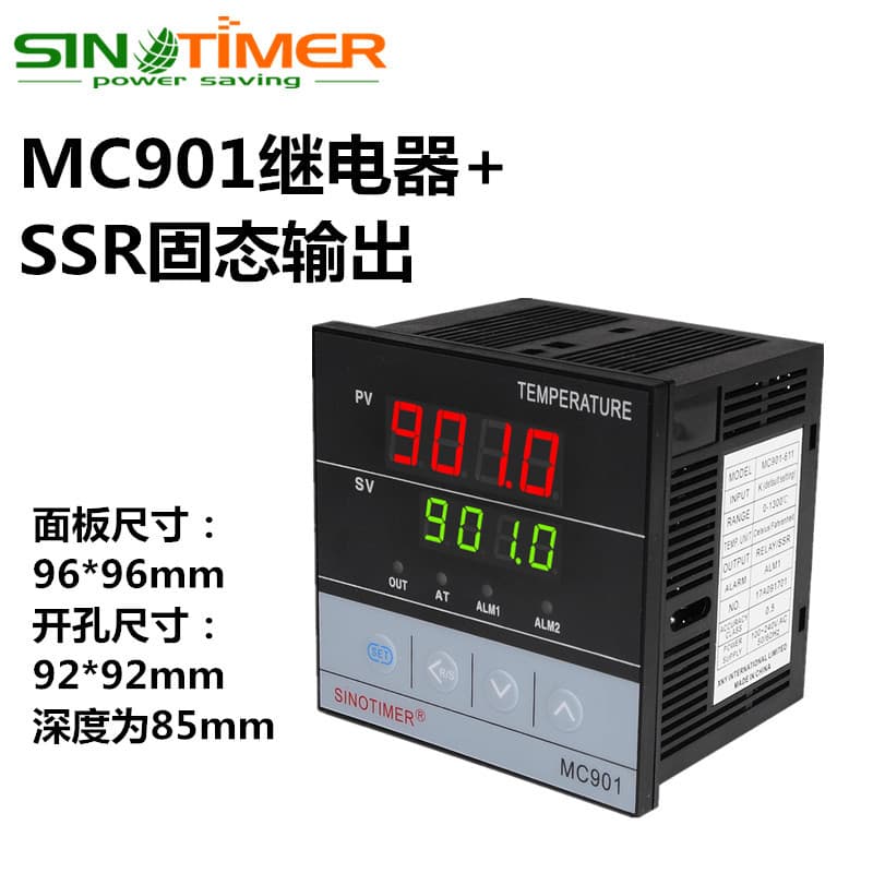 MC901 Universal Input Short Case PID Intelligent Temperature Control Instrument Heating/Cooling Relay SSR Solid State Output 220V