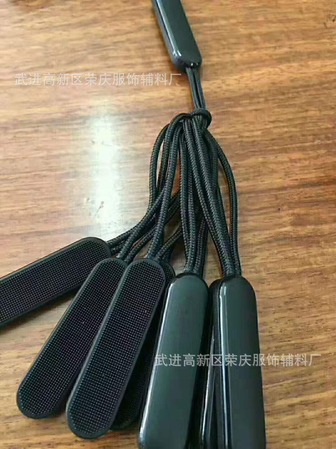 Black Pull Head Injection Molded Zipper Pull Rope TPU Zipper Pull Clothing Luggage Ready Stock Zipper Pull Thread