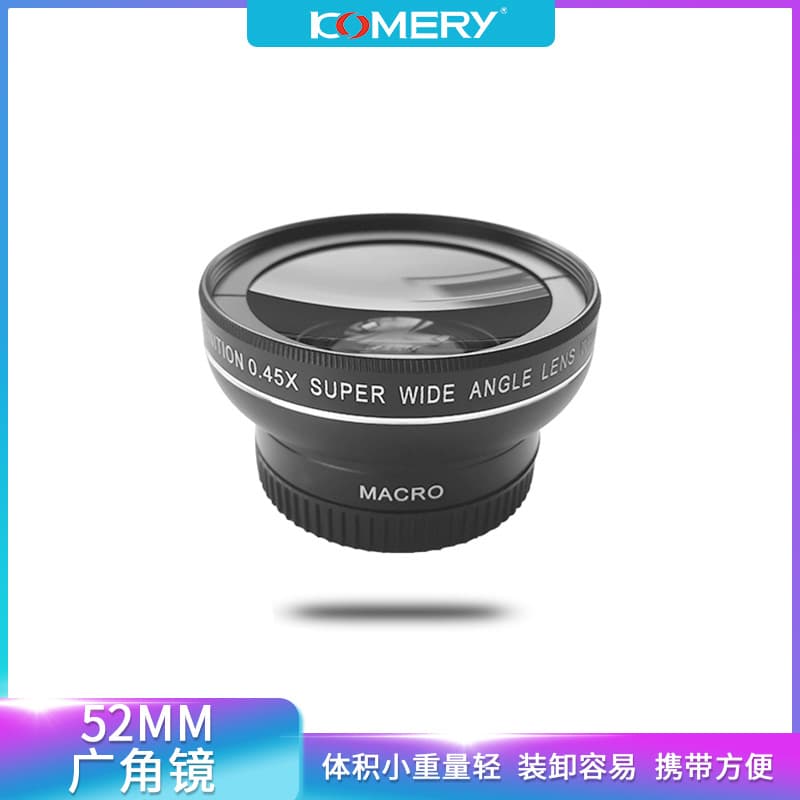 0.45X 52mm Wide Angle Lens Macro Mirrorless Camera Attachment 2-in-1 Wide Angle Ultra Full-Frame Compatible