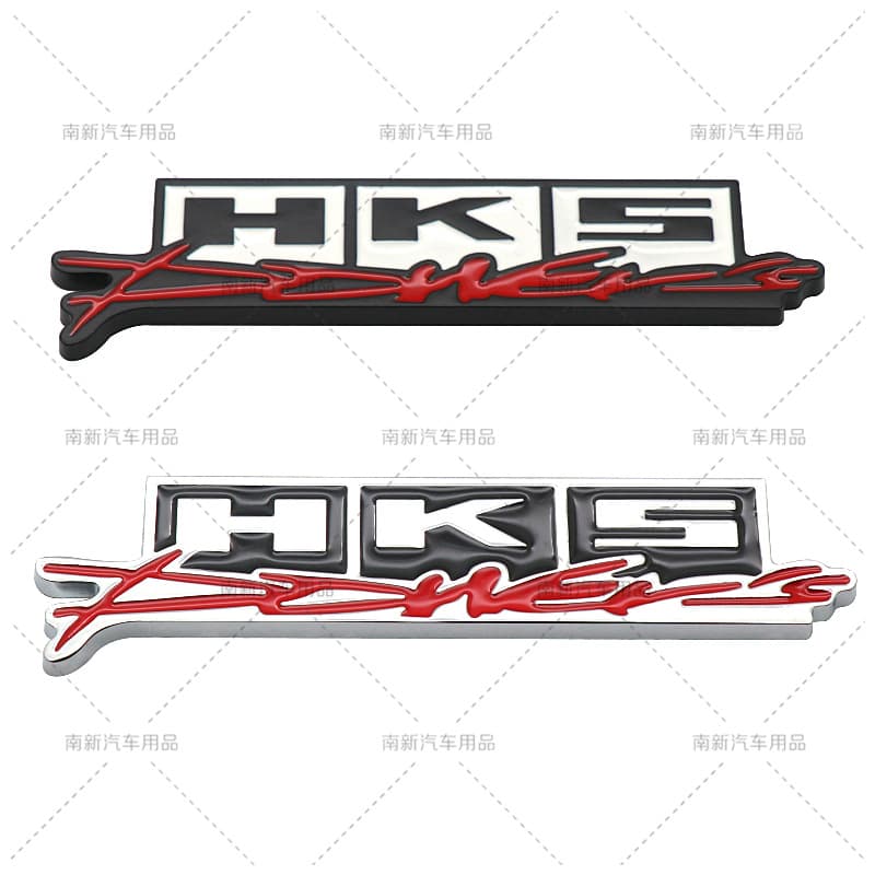 HKS Metal Sticker for Honda Car 3D Modification Sticker Auto Accessories High Quality Chinese Manufacturer
