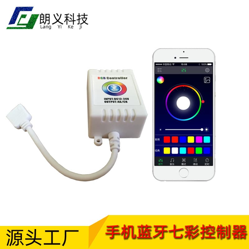 Bluetooth RGB Controller Bluetooth LED Controller Bluetooth Light Strip Controller Bluetooth Light Bar Controller
