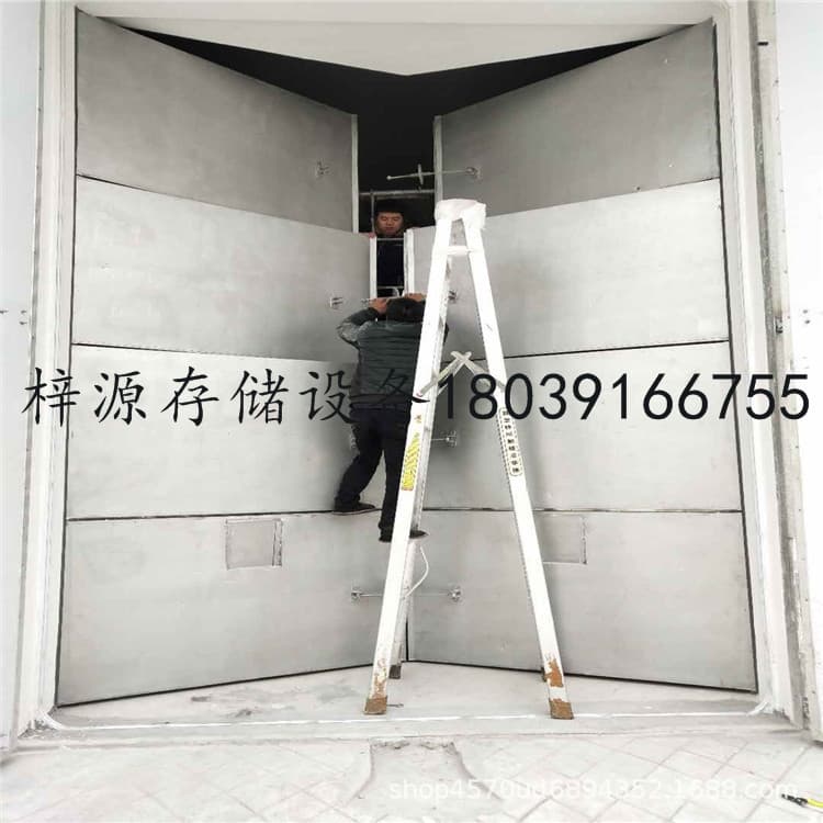 Granary Grain Retaining Door, Grain Depot Arc Grain Retaining Door, Grain Depot Triangular Grain Retaining Door, Grain Retaining Panel, Arc Grain Retaining Panel
