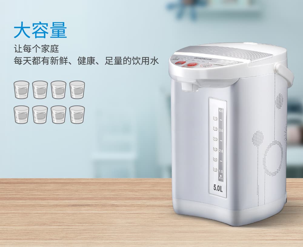 Zhilin Pbd-503 Electric Water Kettle Five-Stage Temperature-Adjustable Electric Water Bottle Stainless Steel Electric Water Kettle Large Capacity