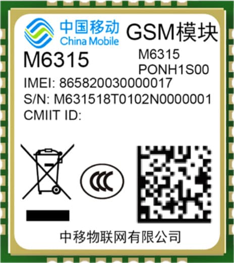 China Mobile IoT 2019 new model 2G communication module M6315 GPRS GSM, GPRS module 2G module