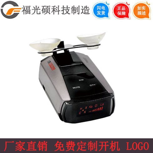 Cross-border Hot Sale M6 Radar Detector Speedometer Car-mounted Speed Radar Car Radar Detector Multilingual
