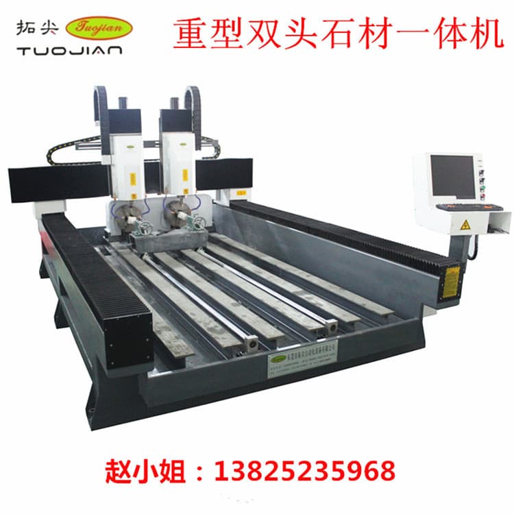 Dual-Head Stone Engraving Machine Granite Engraving Tile Carving Tombstone Lettering 3D Relief Engraving ZY