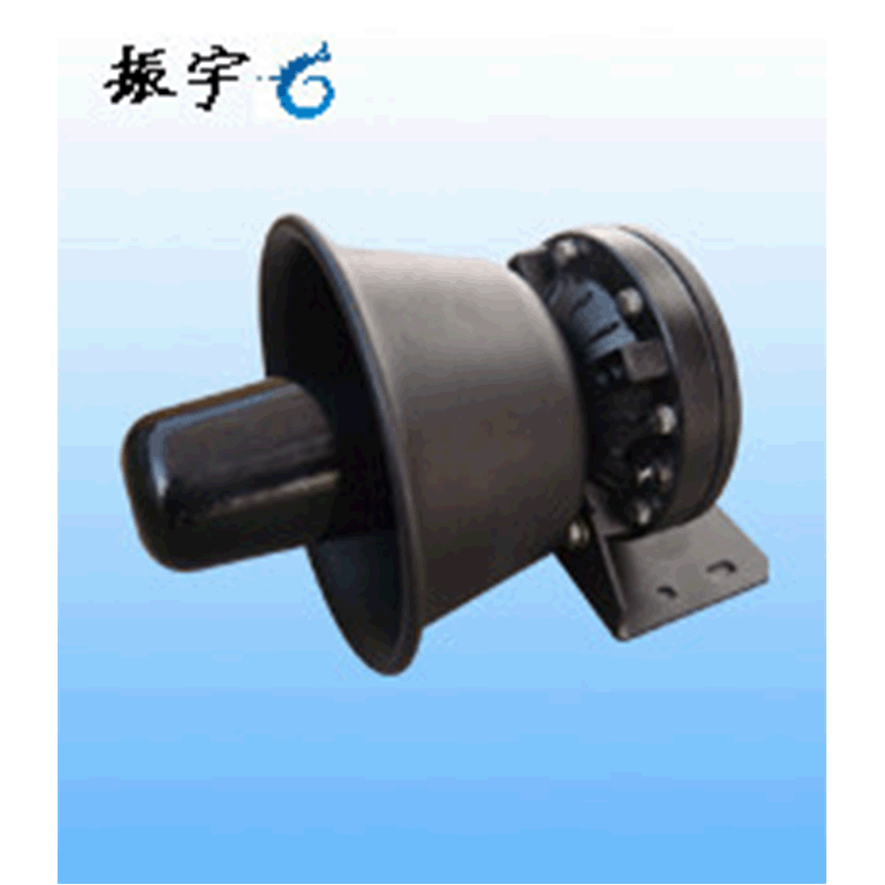 Alarm Horn Custom High-Pitch Civil Defense Alarm Driver Head Automatic Alarm Speaker Microphone Horn