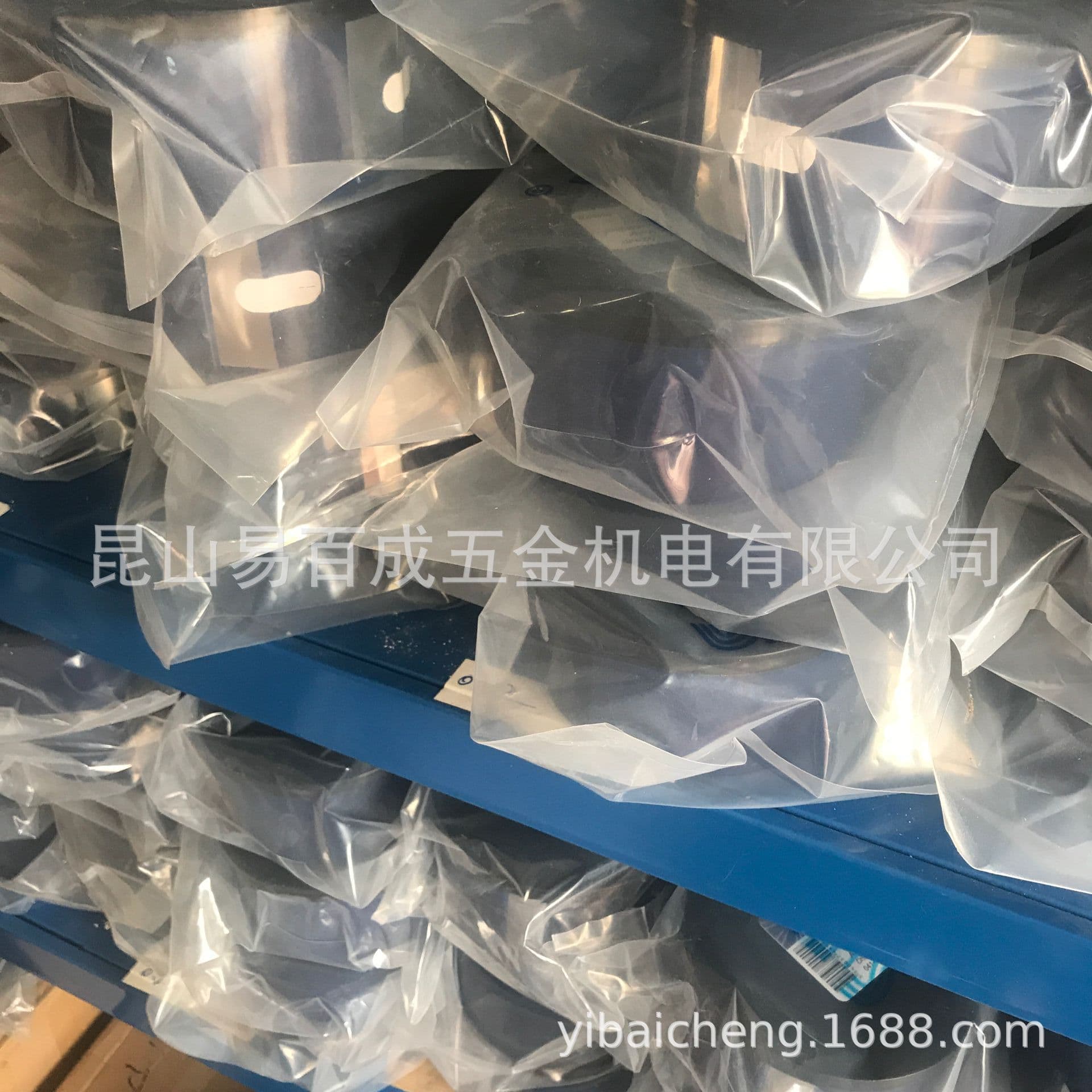 N+S Precision Mold Shim Stainless Steel Shim 0.005~1.0*50MM*5M Feeler Gauge Blade Extended