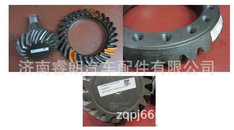 Production and Wholesale of Sinotruk Howo Steyr Parts 199014320251 Bevel Gear Pair 28/17