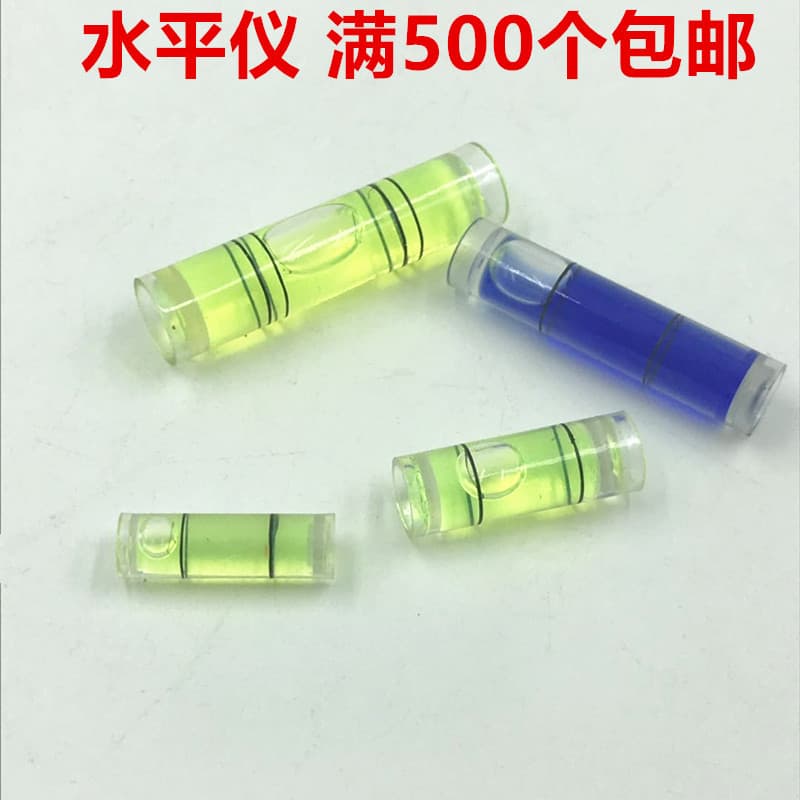 500 Pcs Mini Level with Free Shipping, Cylindrical Spirit Level for Frame Installation, Leveling Bubble, Cylindrical Bubble Level