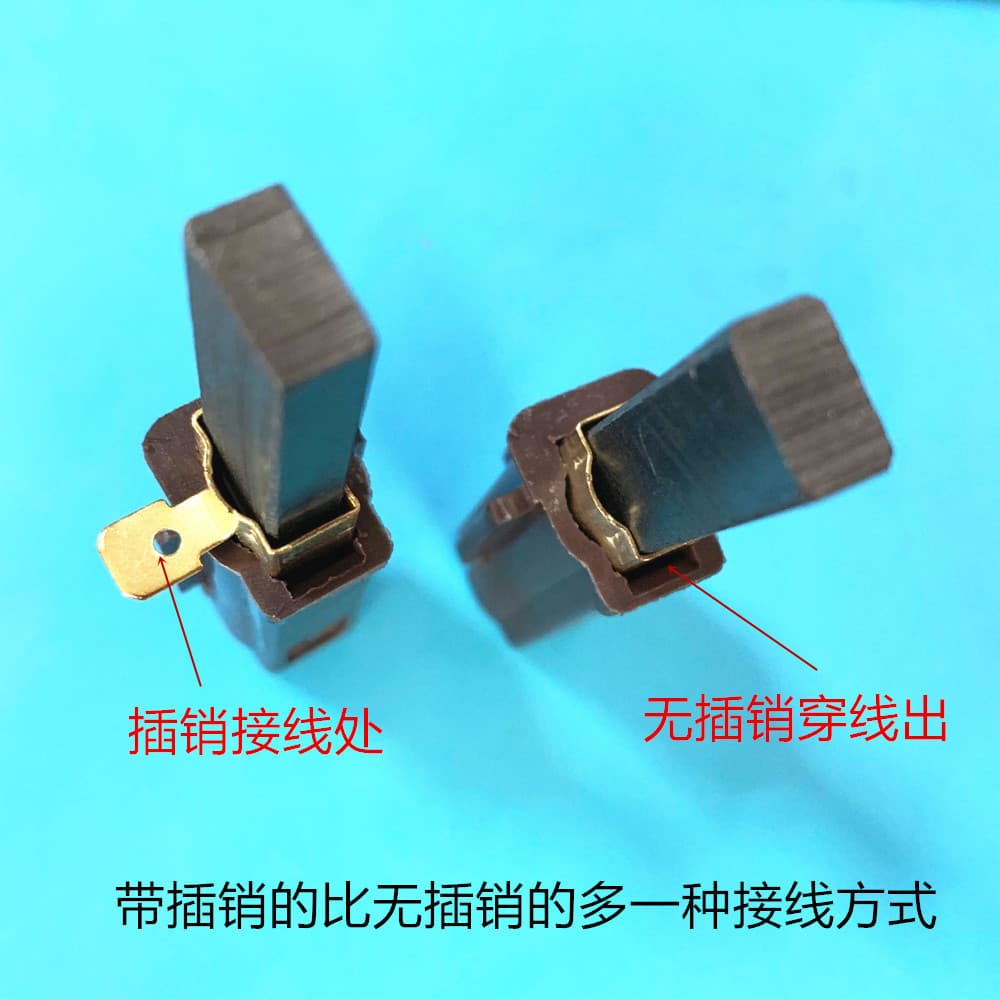 Nationally compatible SHINI Xinyi Baiyun Johnson vacuum cleaner water suction material machine carbon brush T.Nr.2311480 carbon brush