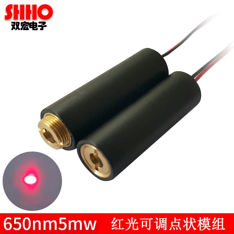 High Quality 650nm 5mW Red Laser Module Dot Adjustable Point Laser Light Laser Head Industrial Grade Positioner