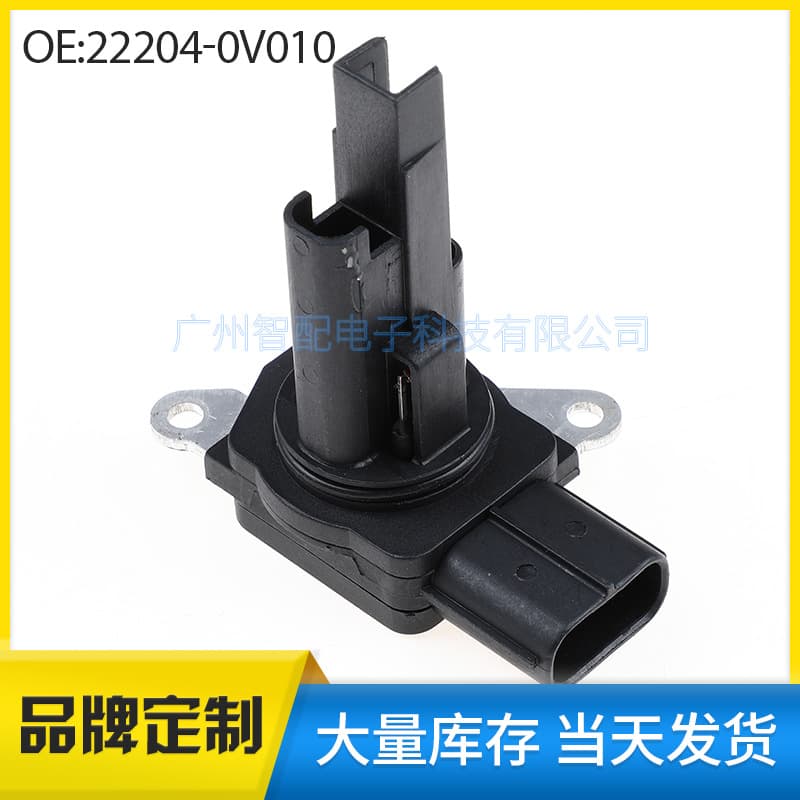 22204-0V010 Air Flow Meter Mass Air Flow Sensor for 2009-2017 Toyota Corolla
