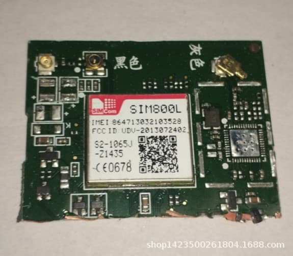 SIM800L Quad-band LGA package, supports LDS, MMS, small size GPRS module