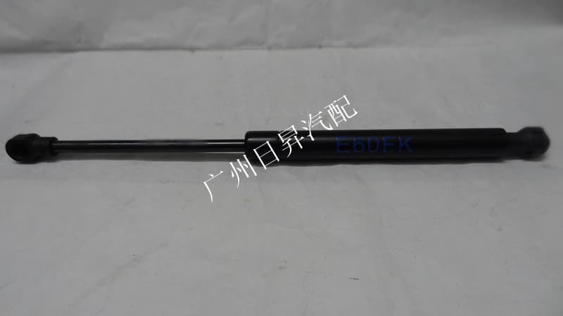 Compatible with BMW 5 Series E60 530I 520I 525I 528I 523I Hood Support Rod Engine Hood Hydraulic Strut