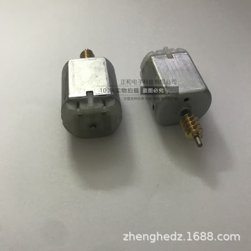 W211 Door Lock Motor Compatible with Mercedes-Benz E230 E240 E280 E260 Central Locking Actuator Door Lock Motor