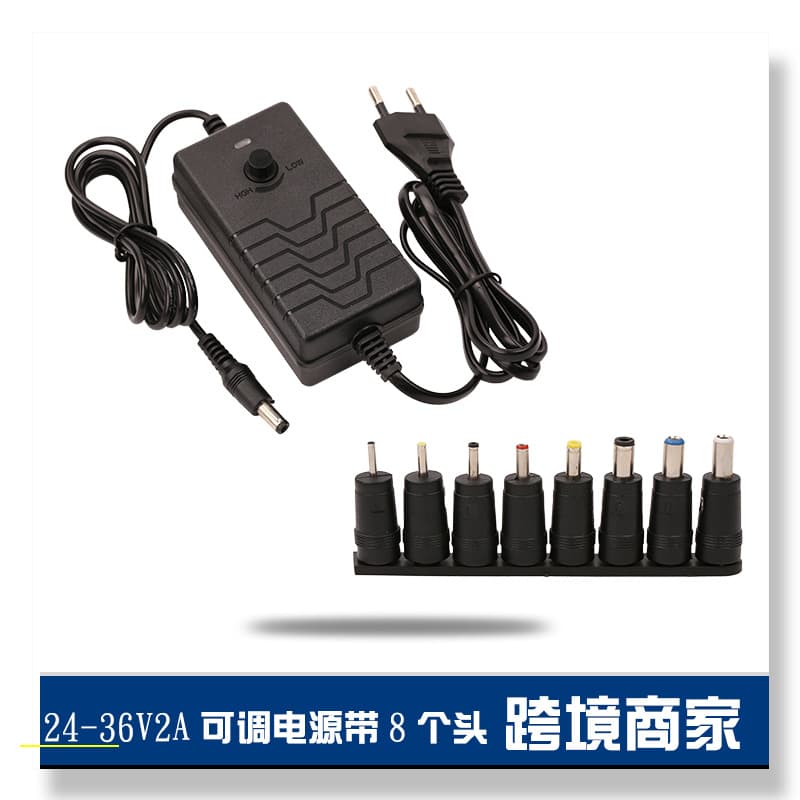 24-36V 8A Adjustable Power Adapter 72W Speed Control Switching Power Supply 2A Adapter Direct Sales