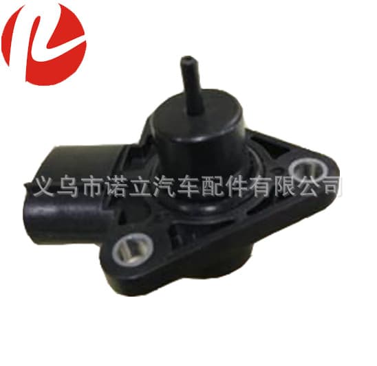 Compatible with Toyota Hiace 2005-16 Prado EGR Valve Position Sensor 89455-35020