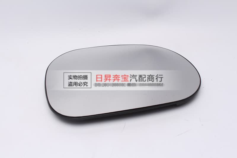 Suitable for Mercedes-benz ML-class W163 ML320 ML350 ML450 ML500 Reversing Lens Rearview Lens