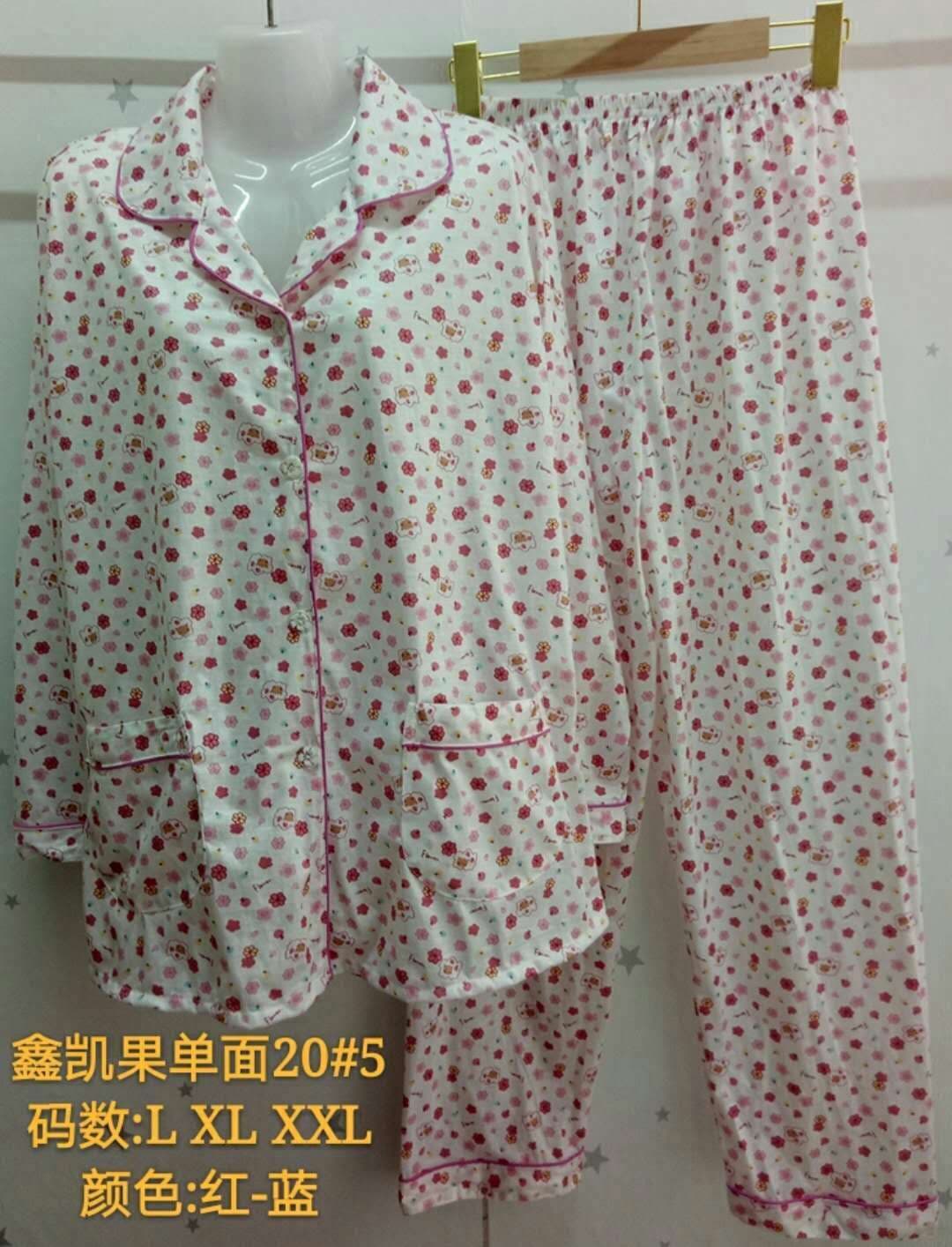 Spring and Autumn Pajamas for Women Low Price Cardigan Lapel Printed Cotton Long Sleeve Large Size Hospital Gown