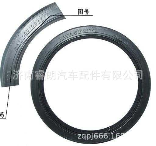 Manufacturer and wholesale Howo dump truck parts VG1500010047 crankshaft rear oil seal 115X140X12
