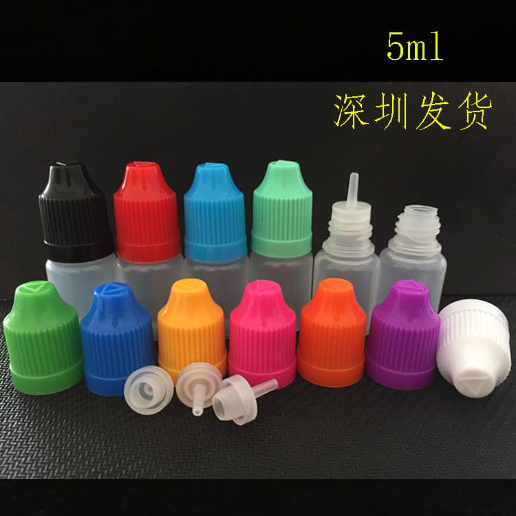 5ml Soft Glue Bottle, Fine Tip Small Capacity Sample Packaging Bottle, Lubricant Small Mouth Liquid Bottle, PE Slender Tip Dropper Bottle