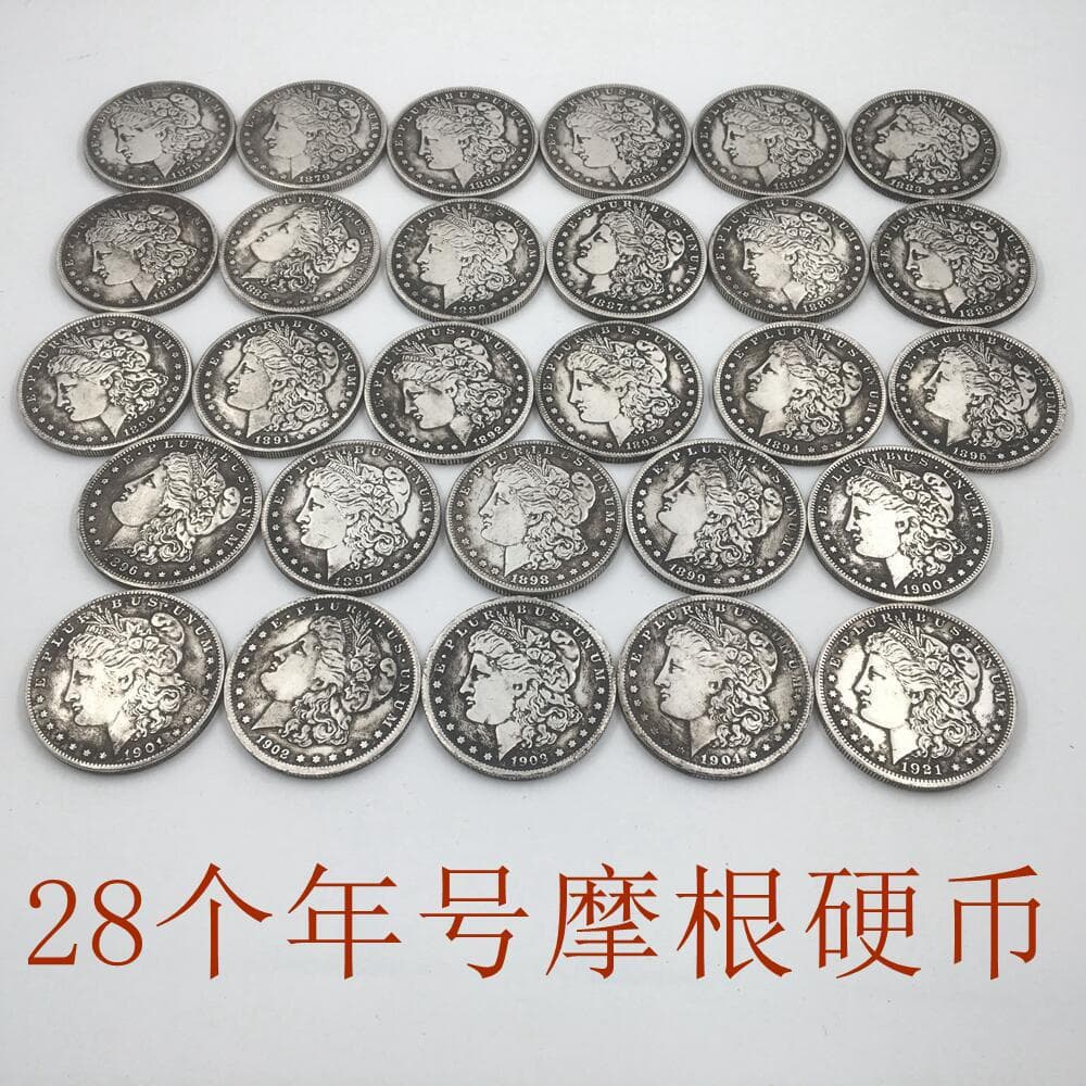 1978 to 1921 28-Year U.S. Morgan Silver Dollar Coin Manufacturer Badge Collection Wholesale