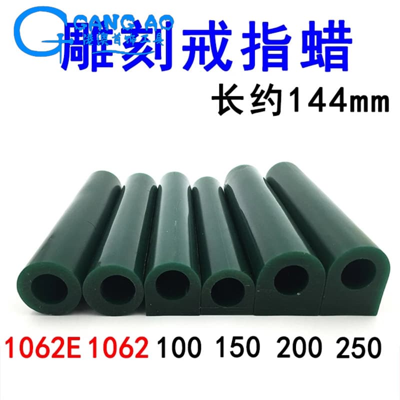 Wax Tube Ring Carving Wax Model for Men and Women Ring Wax Tube Jewelry Model Wax Carving Gold Processing Tools and Equipment