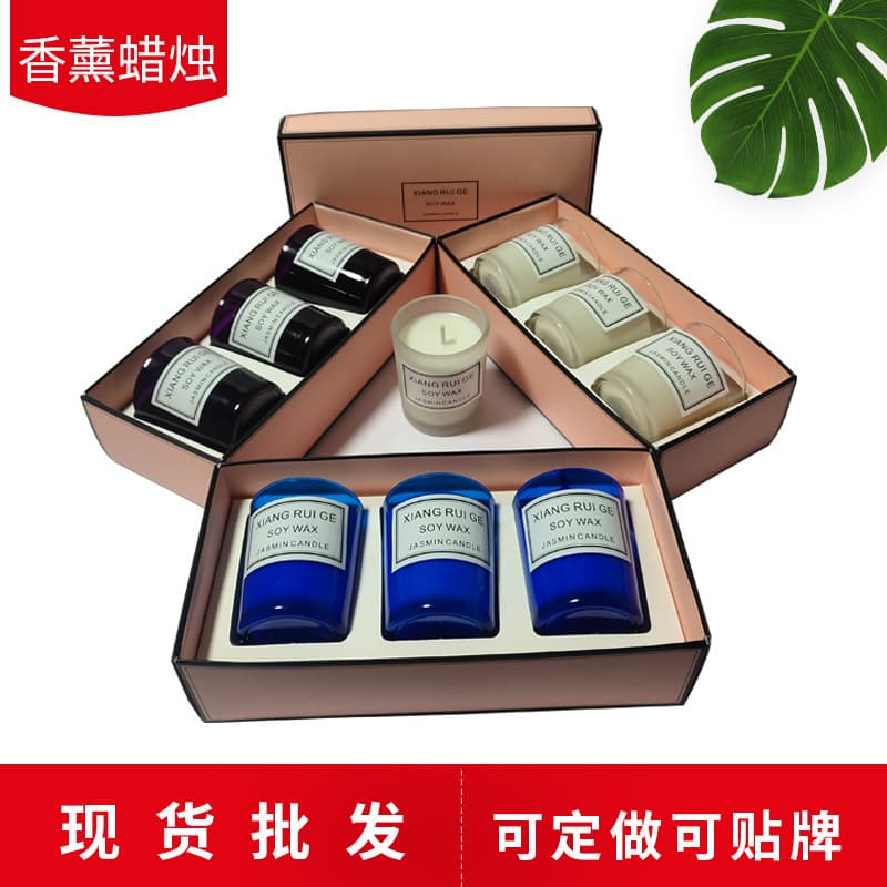 Customizable Scented Fragrance Candle Soy Candle Aromatherapy Candle Wedding Birthday Gift Set of 3