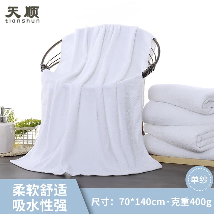 Manufacturer Wholesale Hotel White Bath Towel 400g 70*140 Cotton Bath Towel Bathrobe Car Wiping Cloth with Custom Logo Printing