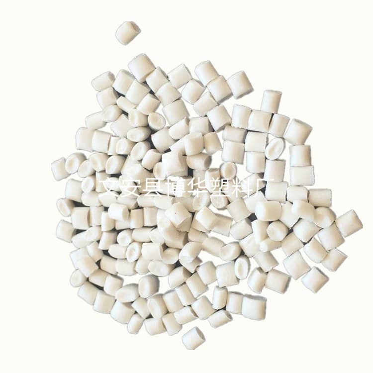 (Manufacturer) In-stock supply of white PPR recycled pellets with ash content ≤4, specifically for MPP power pipes.