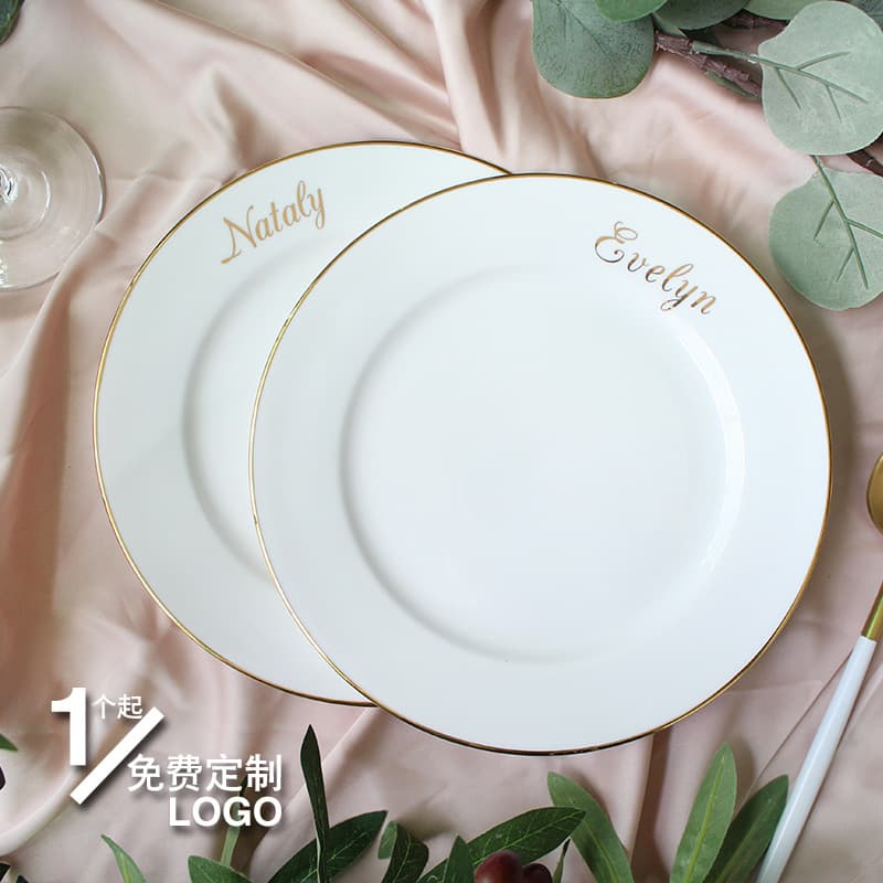 Phnom Penh European ceramic flat plate Western dinner plate tableware couple steak plate home plate hotel restaurant LOGO