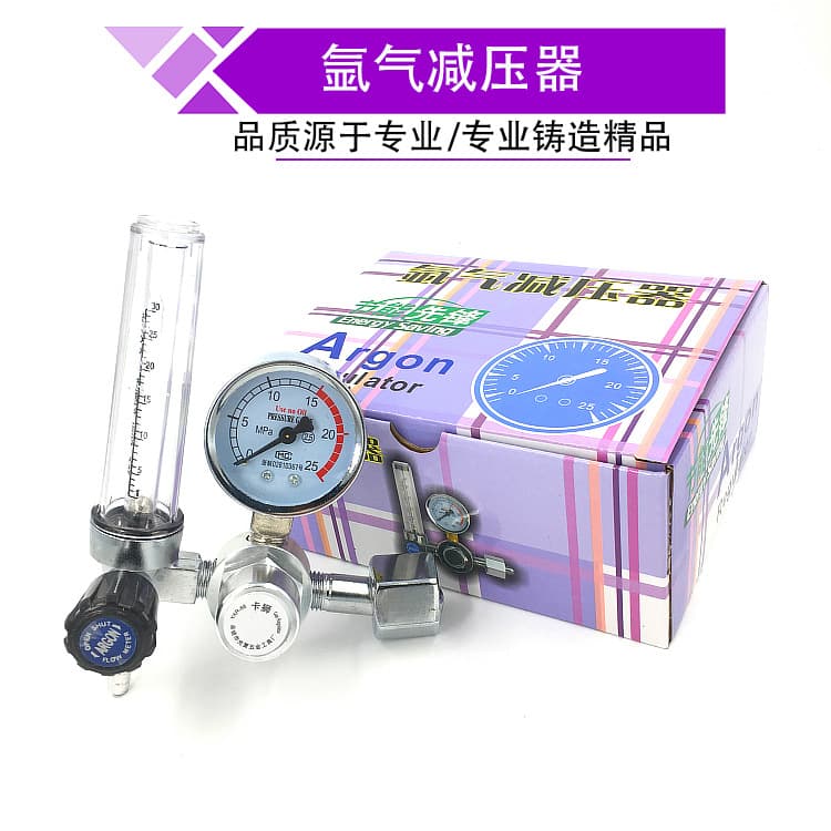 Argon Arc Welder Accessories Argon Gas Pressure Regulator Valve Argon Meter Kashi Gas Meter Argon Meter